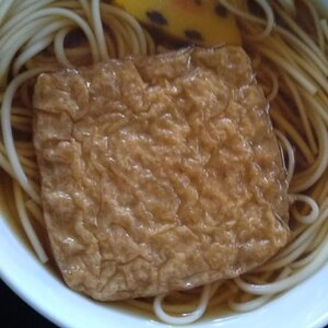 レンジ・めんつゆで簡単。きつねうどんのおあげ